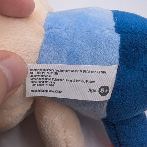 Playstation PaRappa the Rapper plushie 7" vintage - Picture 5 of 5